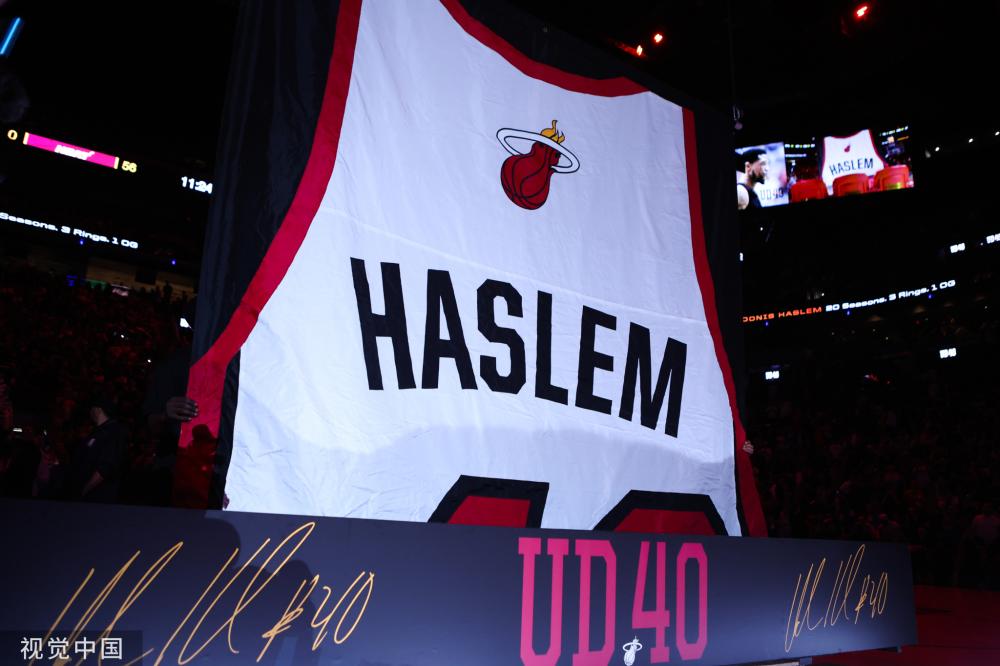 火种采集的 火种采集的